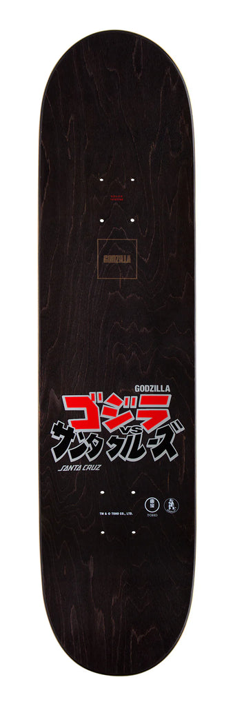 Santa Cruz x Godzilla O'Brien Reaper Deck 8.25” (Limited Edition Santa Cruz x Godzilla O'Brien Reaper Deck 8.25” (Limited Edition