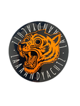 Landyachtz Tiger Sticker Round Orange