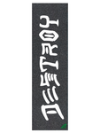 Thrasher Destroy Griptape